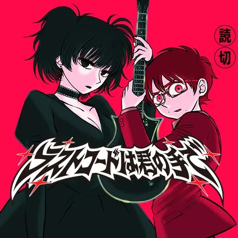Volume 00