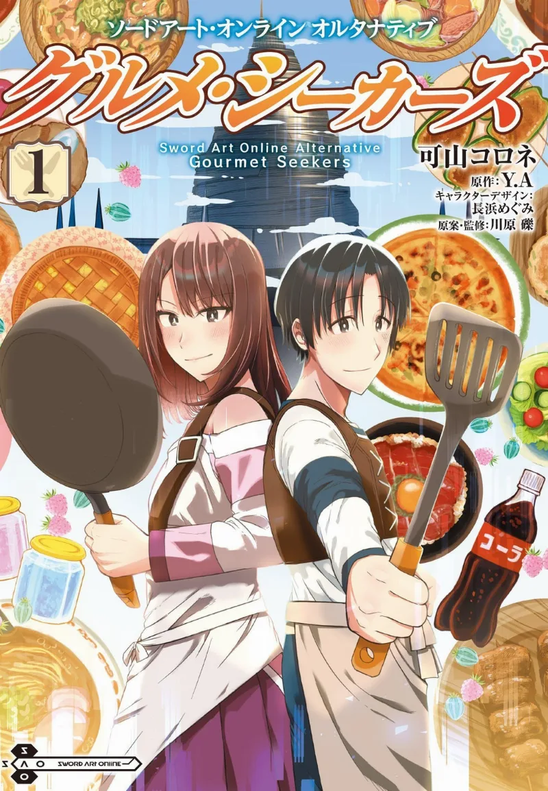 Volume 01