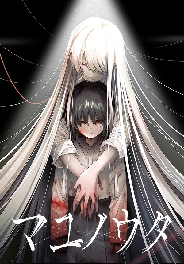 Volume 00