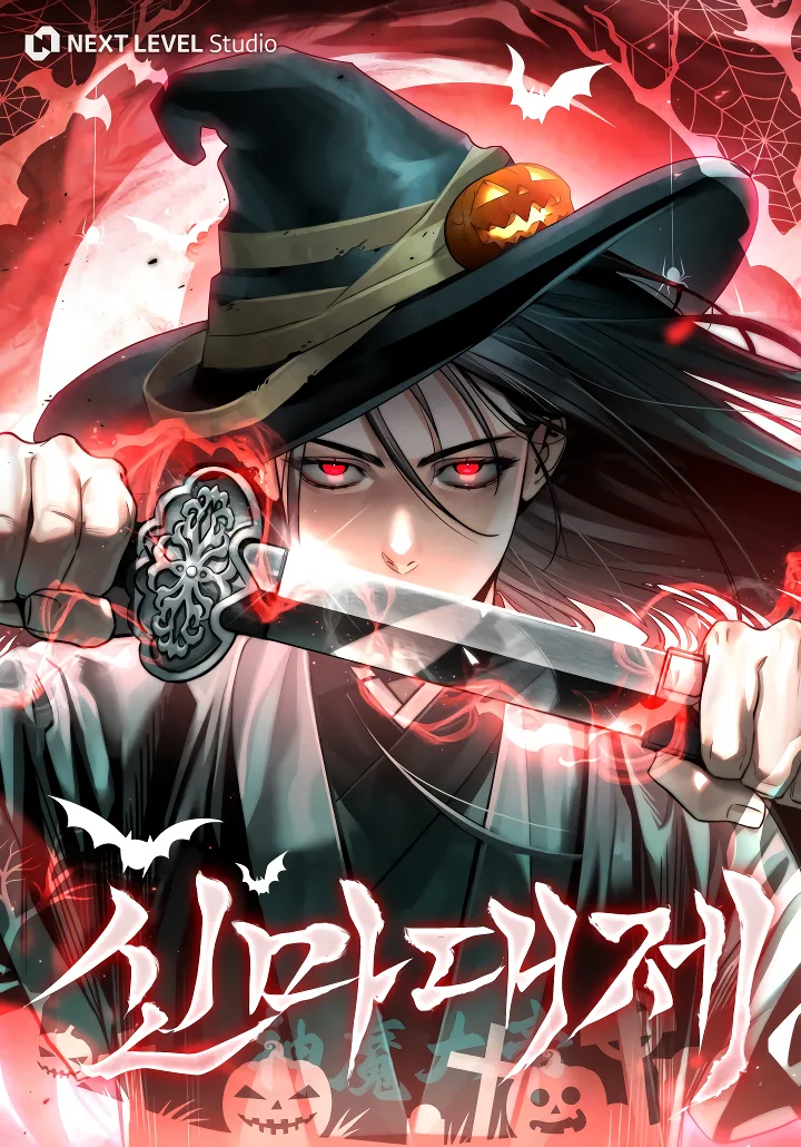 Volume 01.1