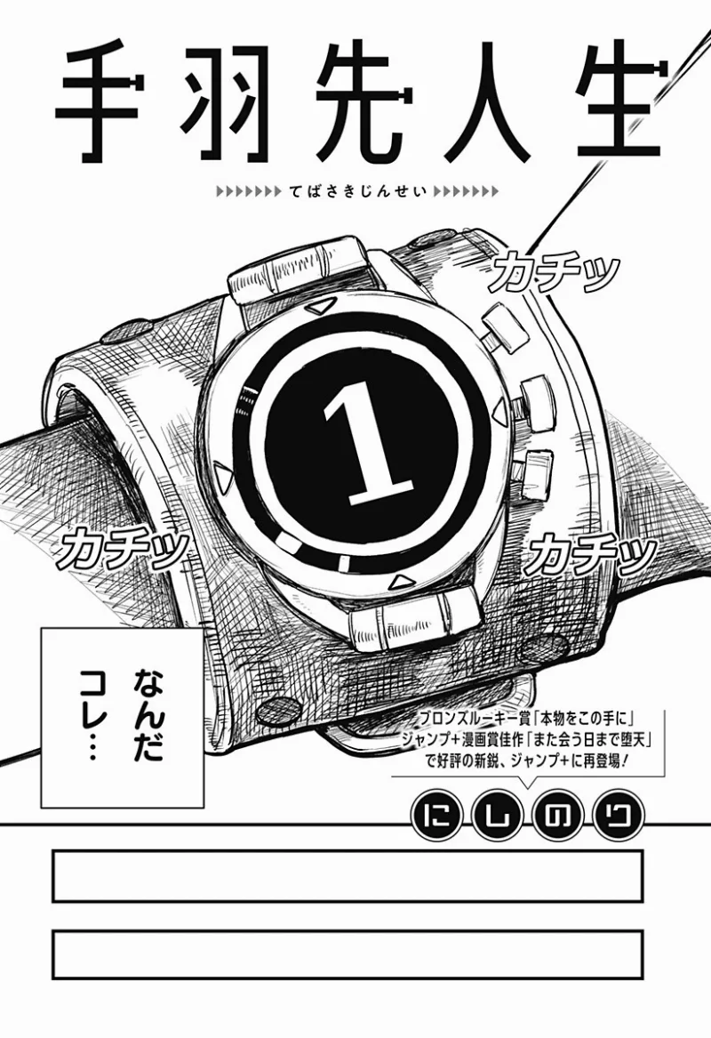 Volume 00