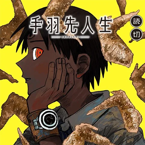 Volume 00.1