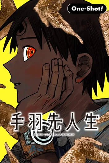 Volume 00.2