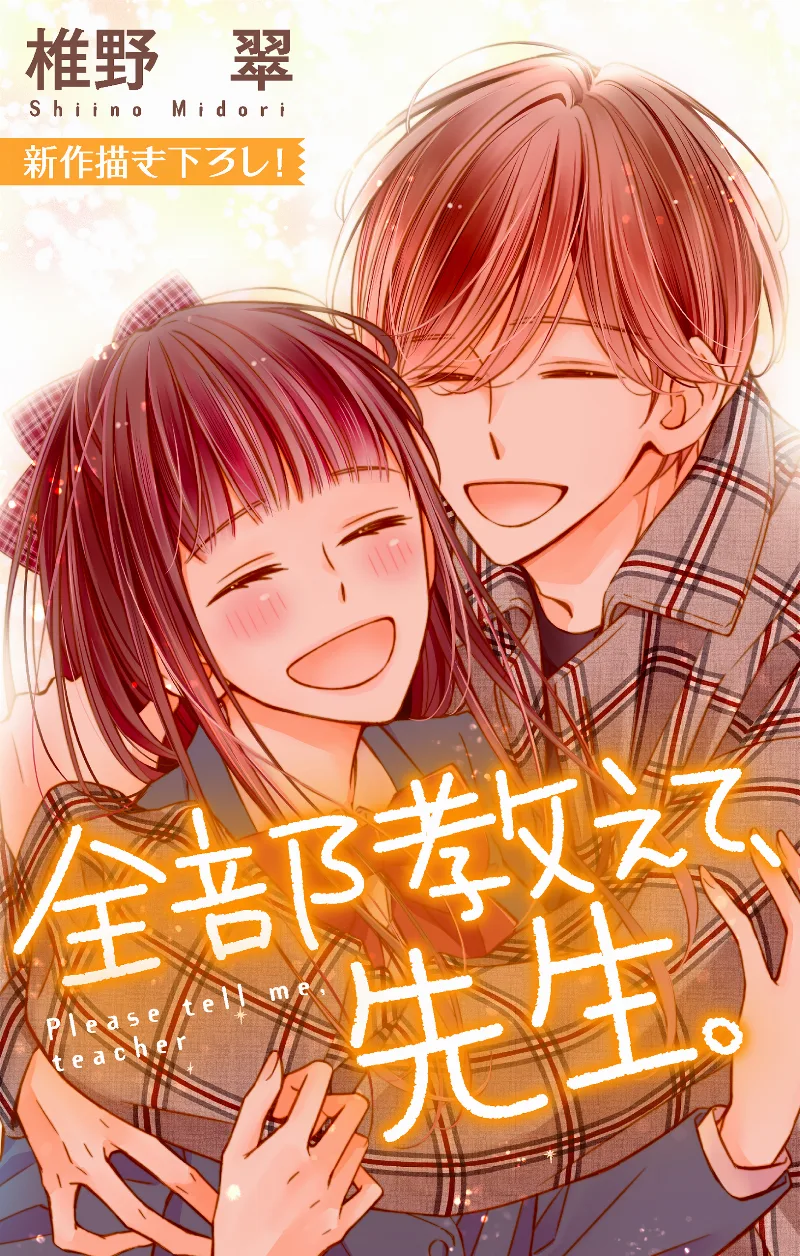 Volume 21