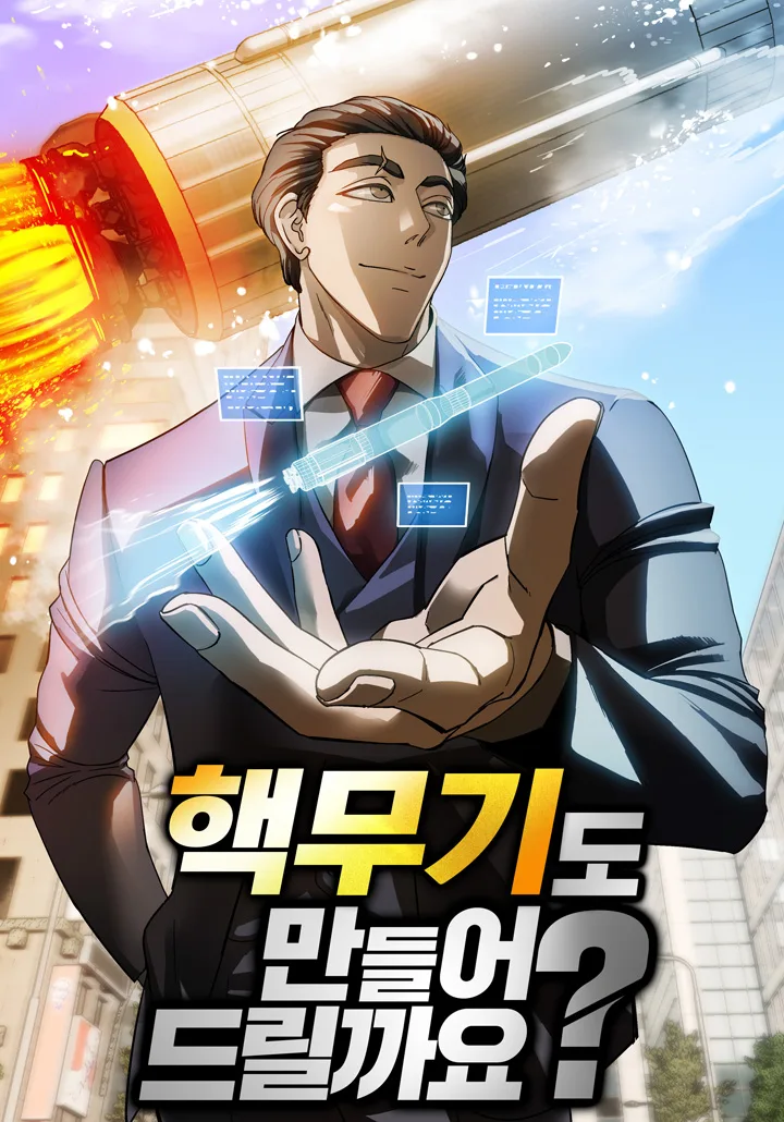Volume 01.1
