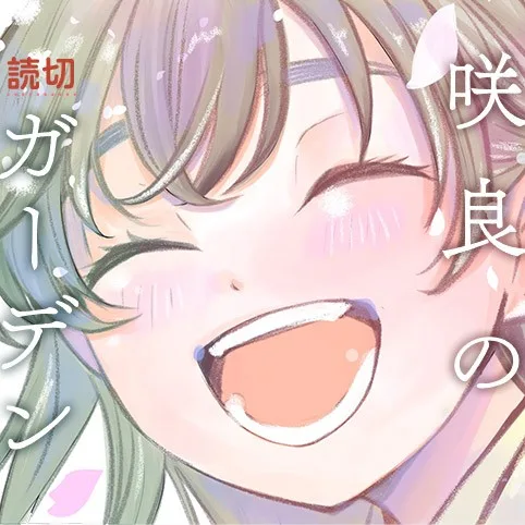 Volume 00.1