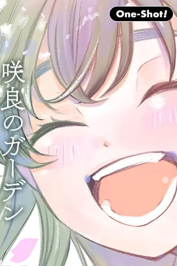 Volume 00.2