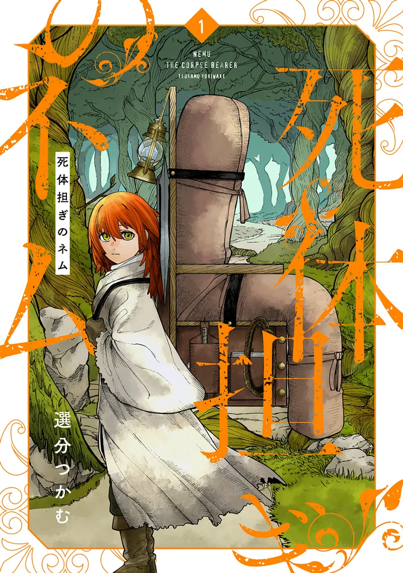 Volume 01