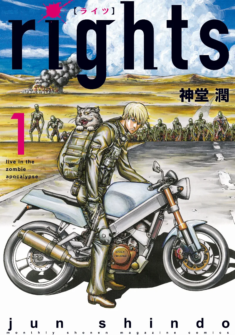 Volume 01