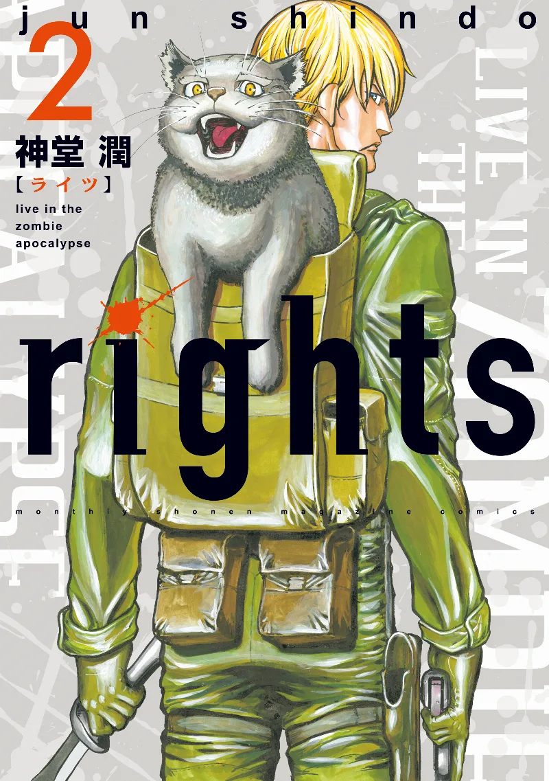 Volume 02