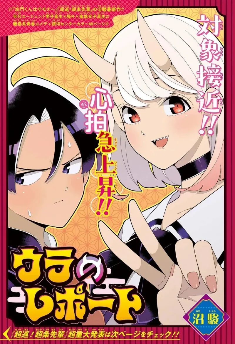 Volume 00