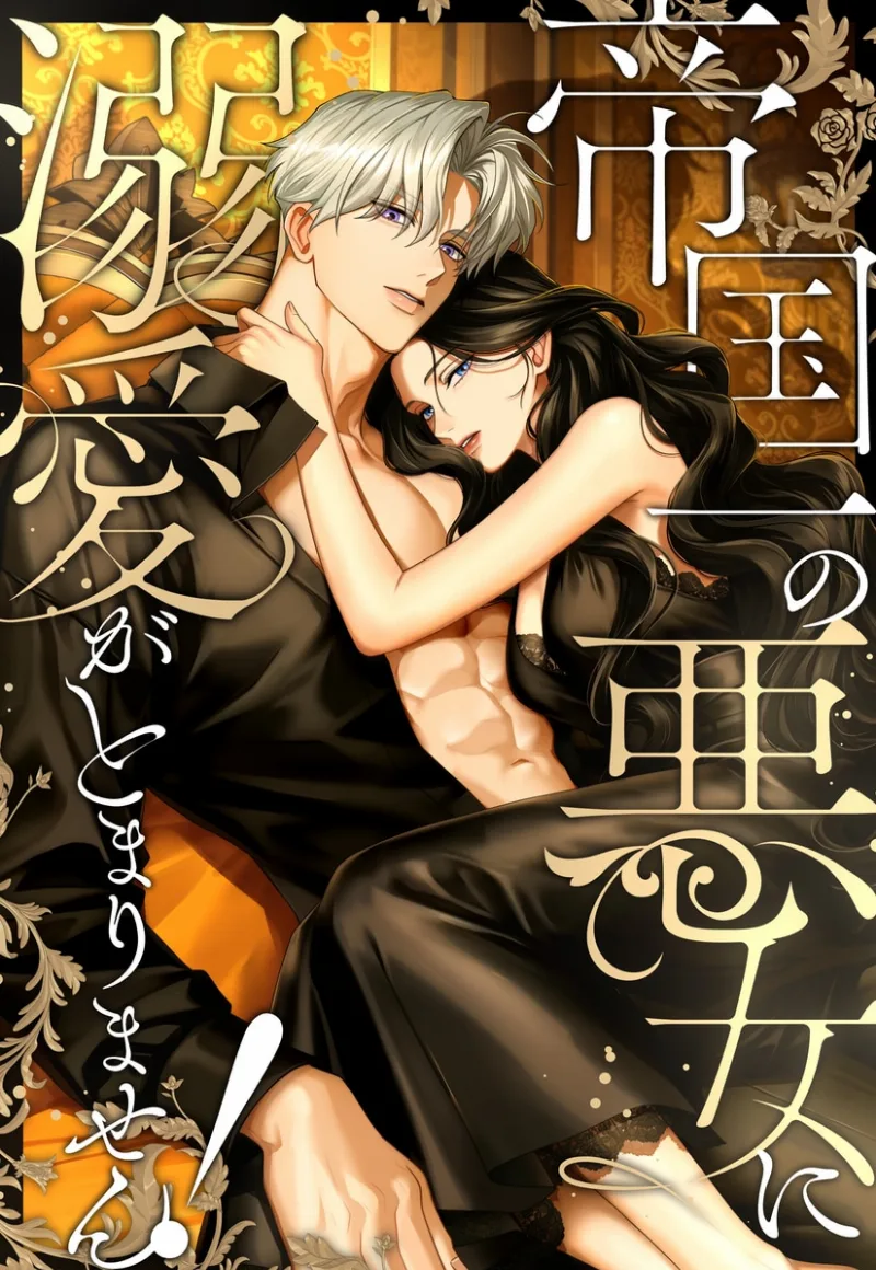 Volume 00