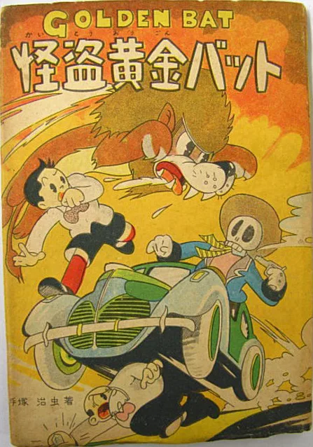 Volume 01.1