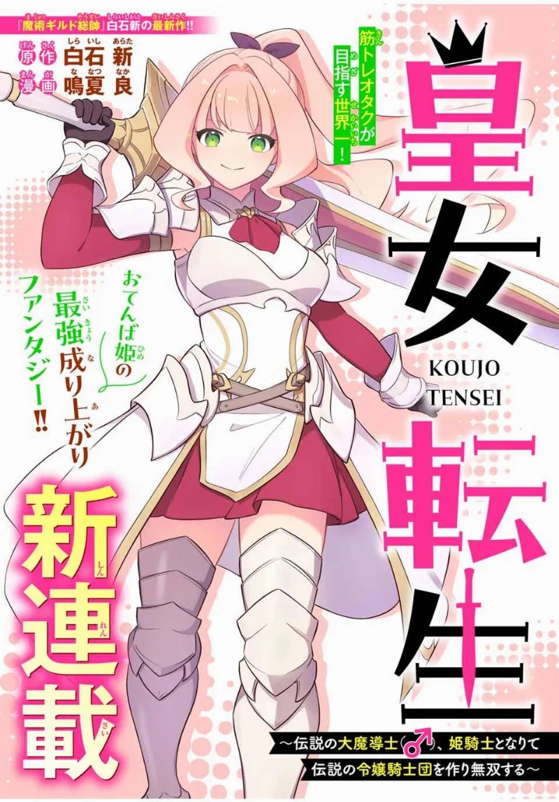 Volume 00