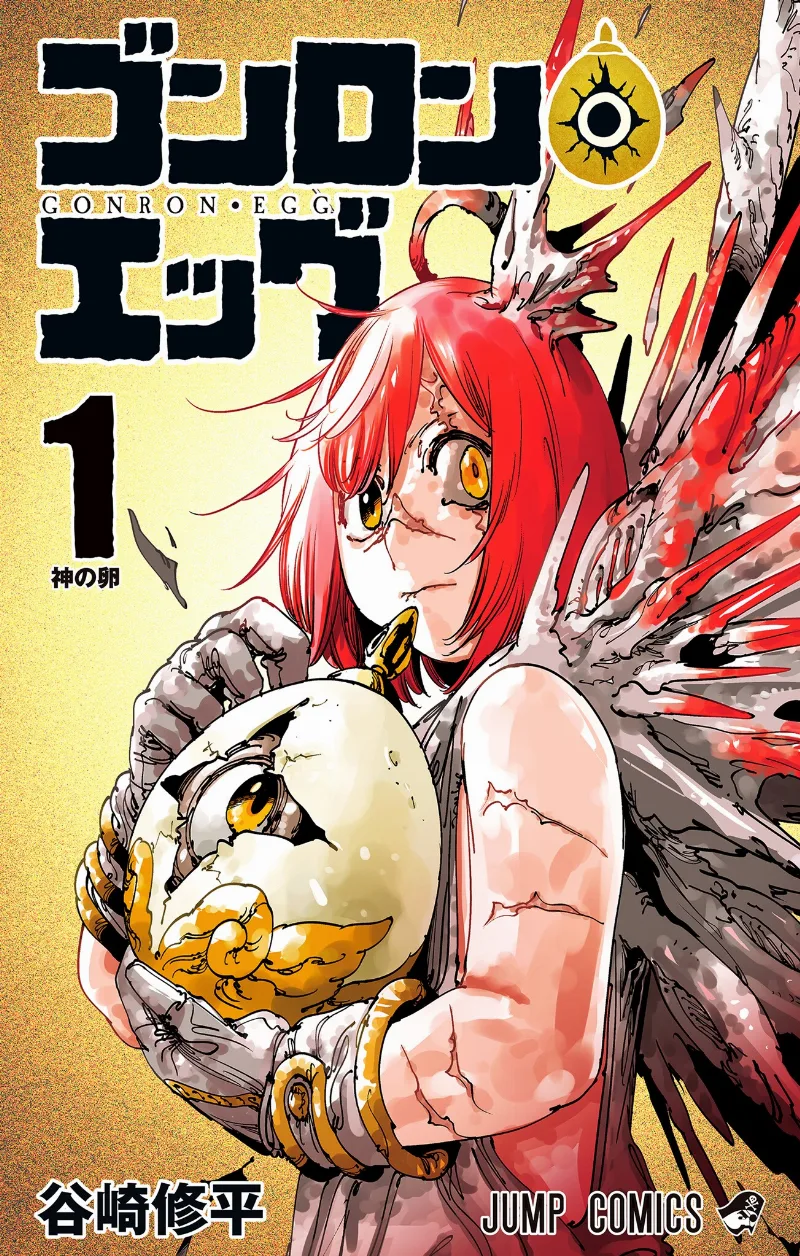 Volume 01