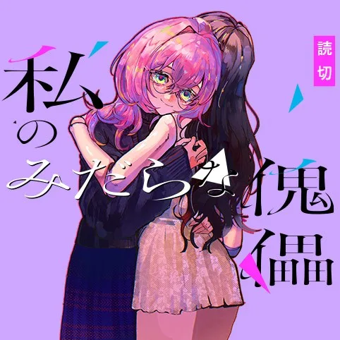 Volume 00