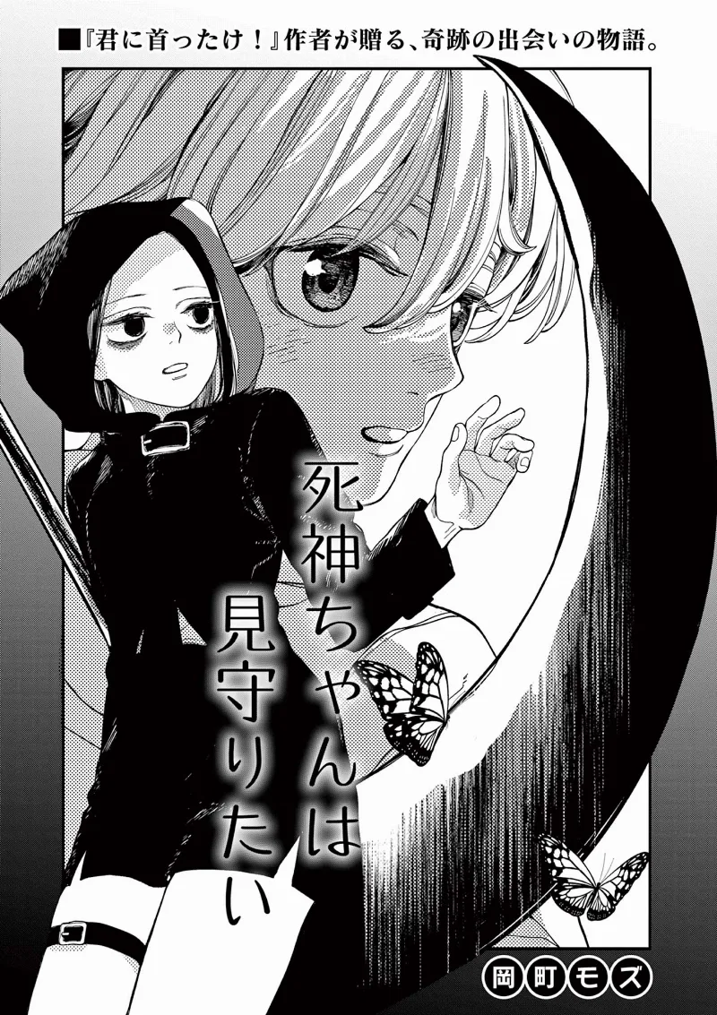 Volume 00