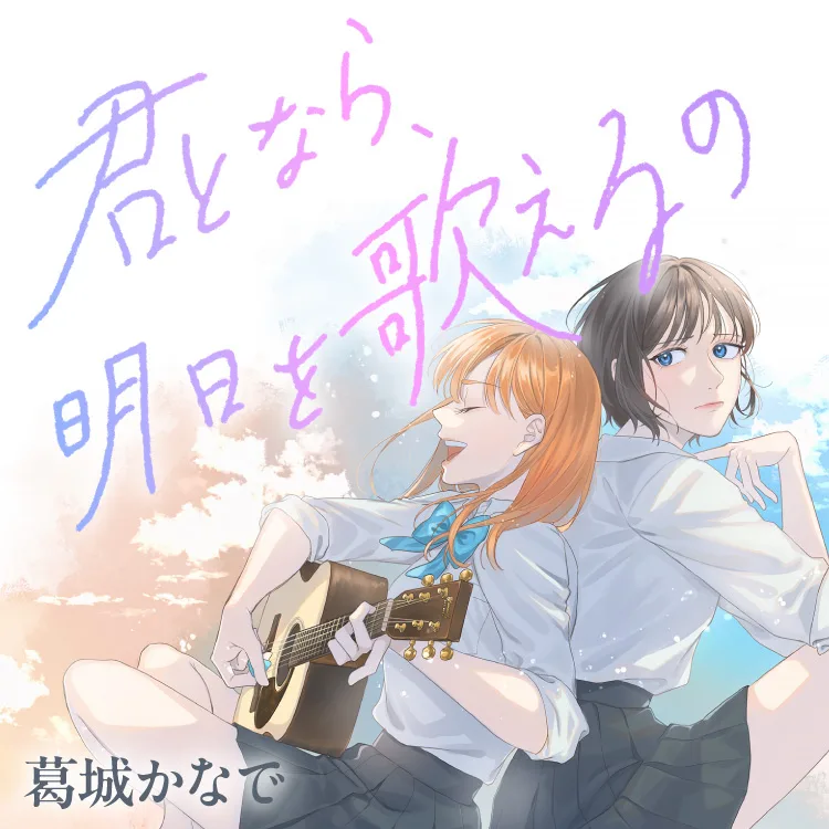 Volume 00