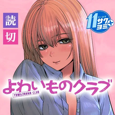 Volume 00
