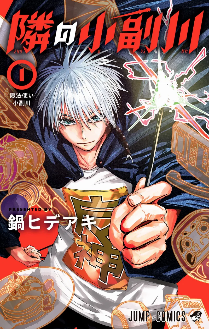 Volume 01