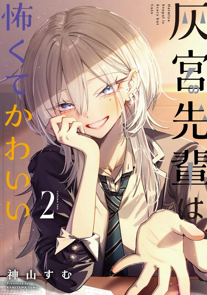 Volume 02
