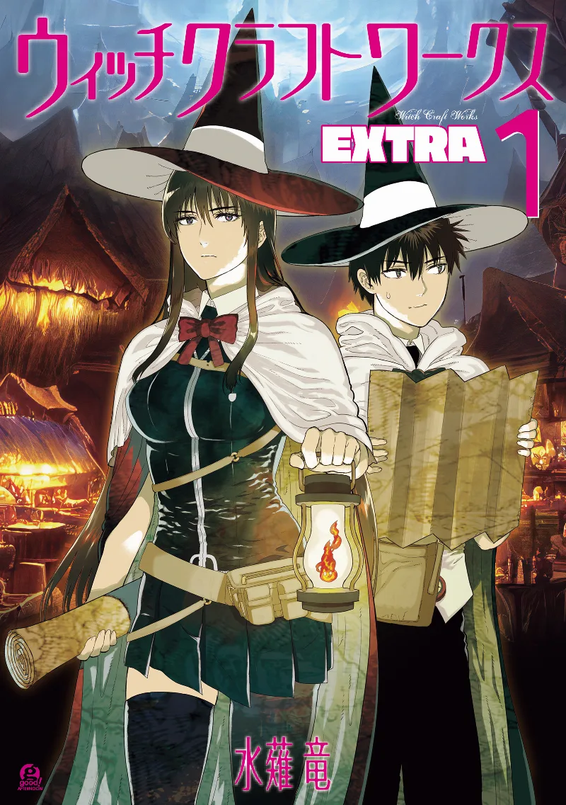 Volume 01