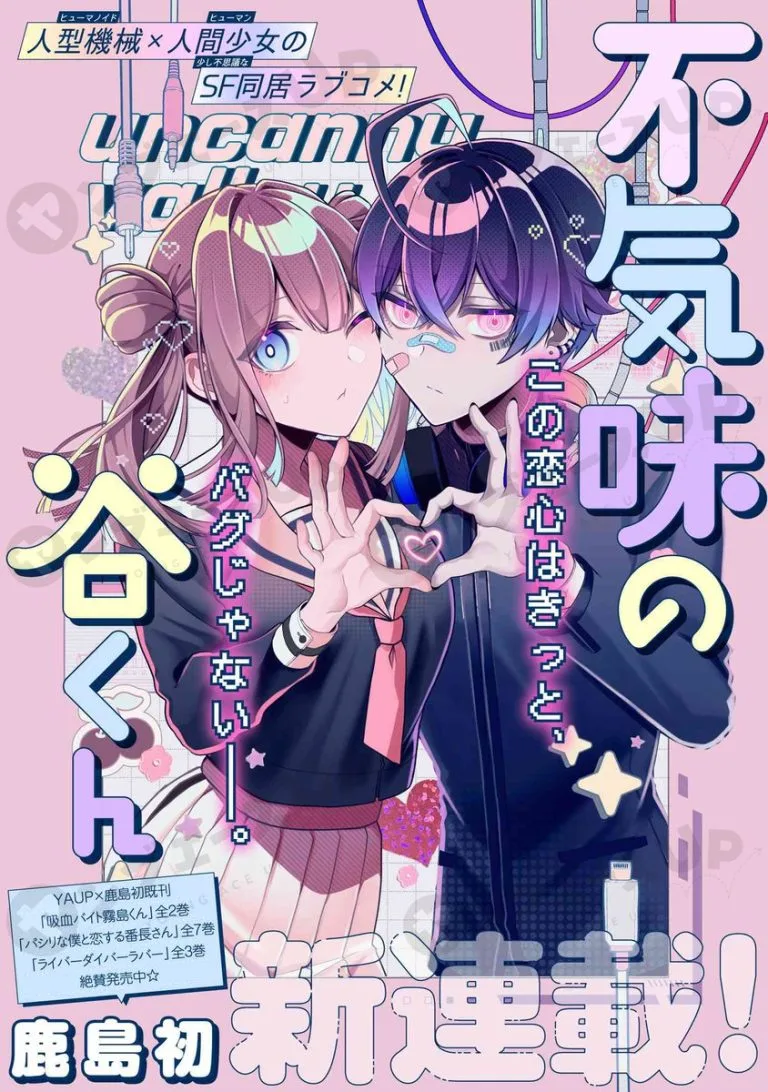 Volume 00