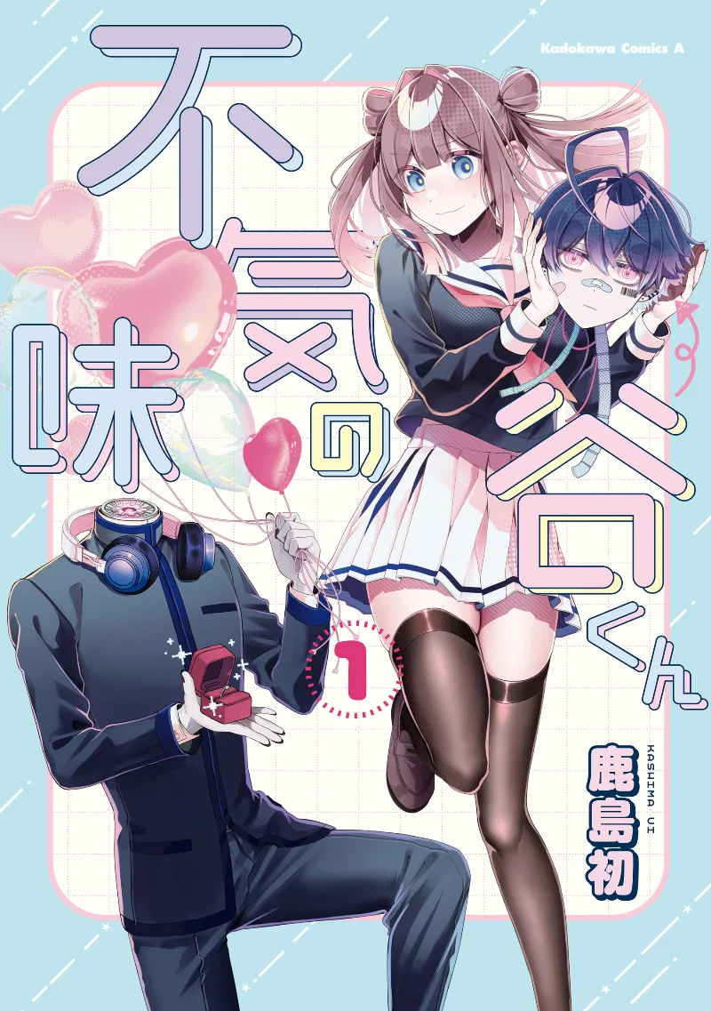 Volume 01