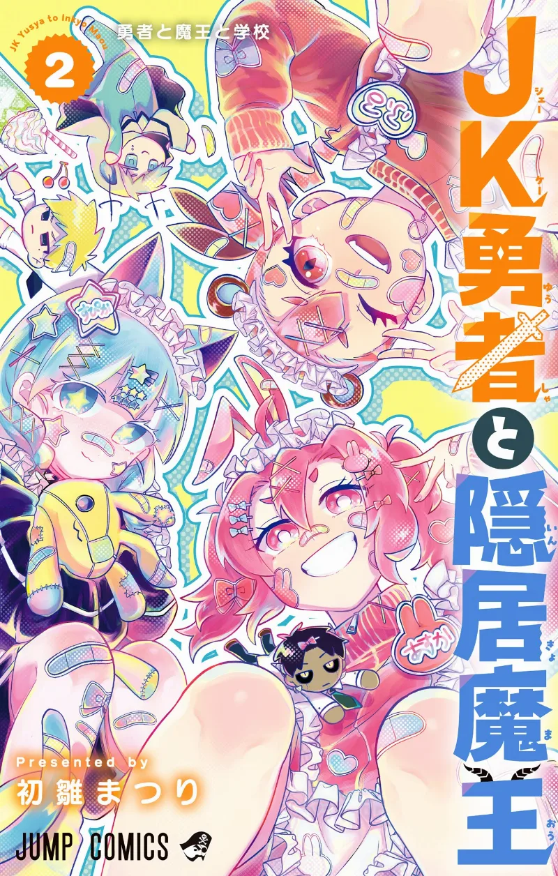 Volume 02