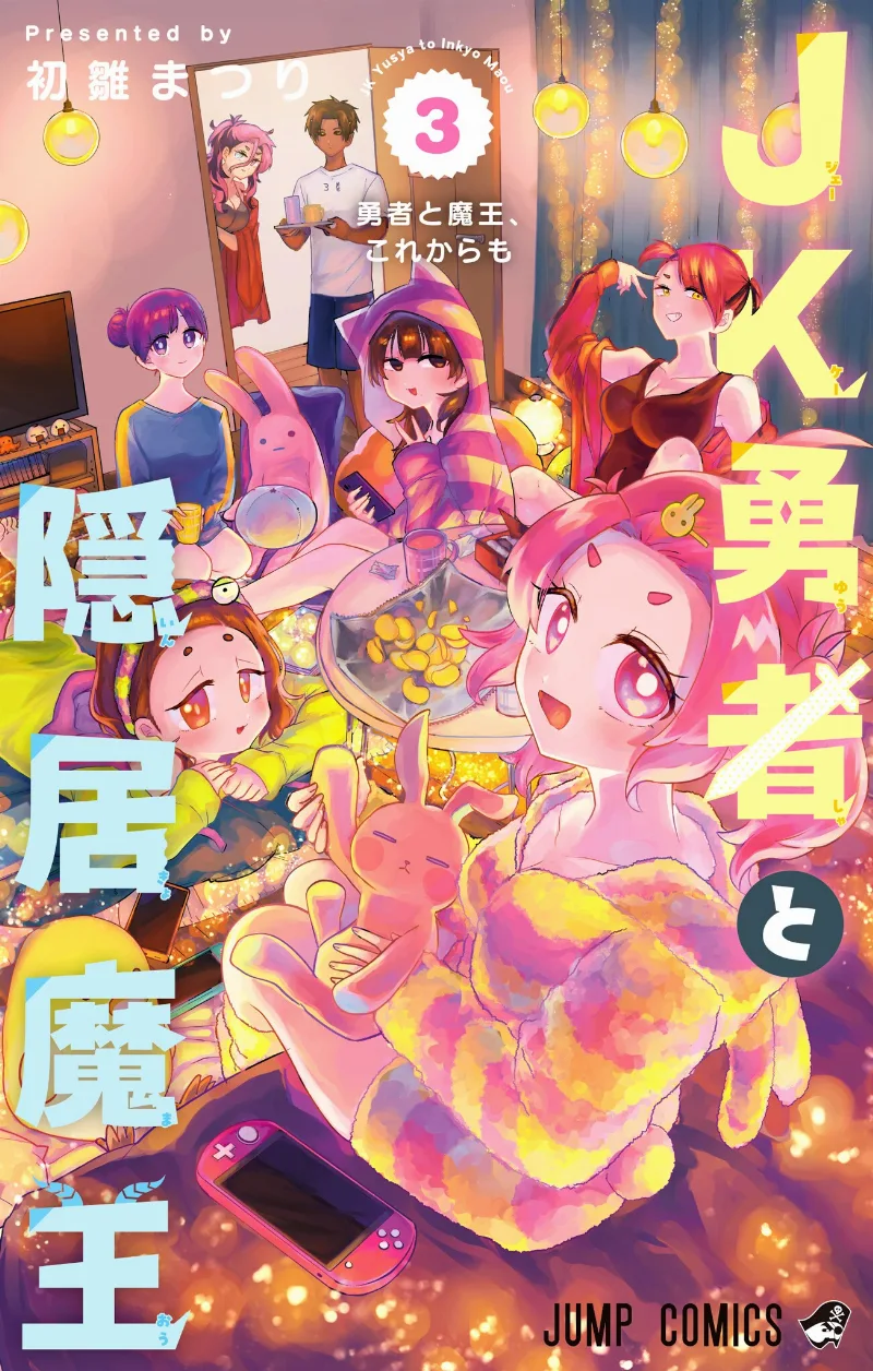 Volume 03