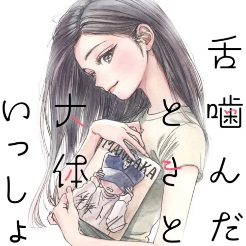 Volume 00