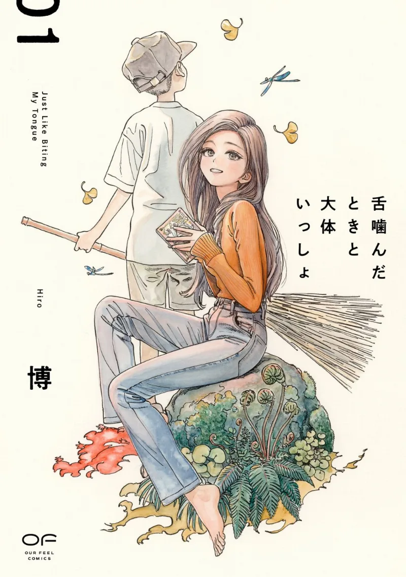 Volume 01