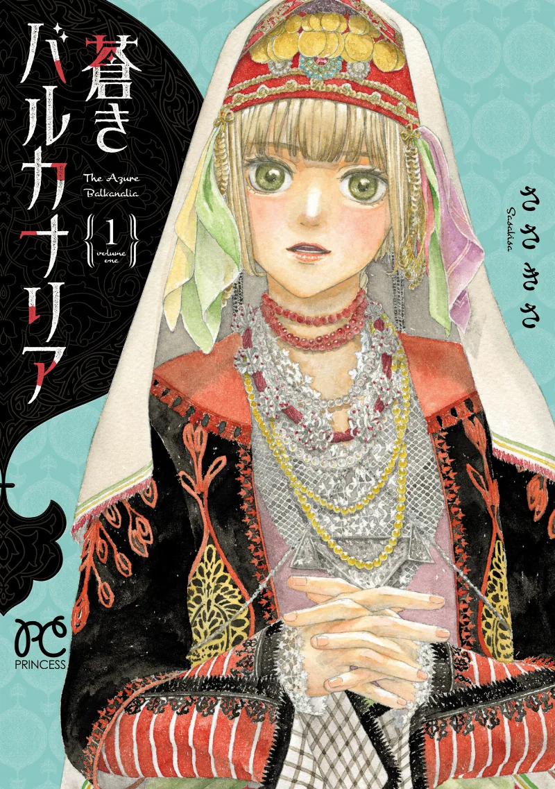 Volume 01