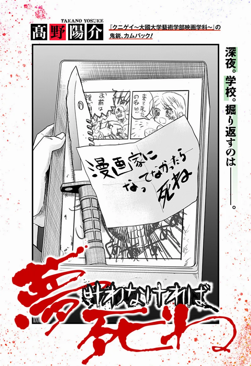 Volume 00