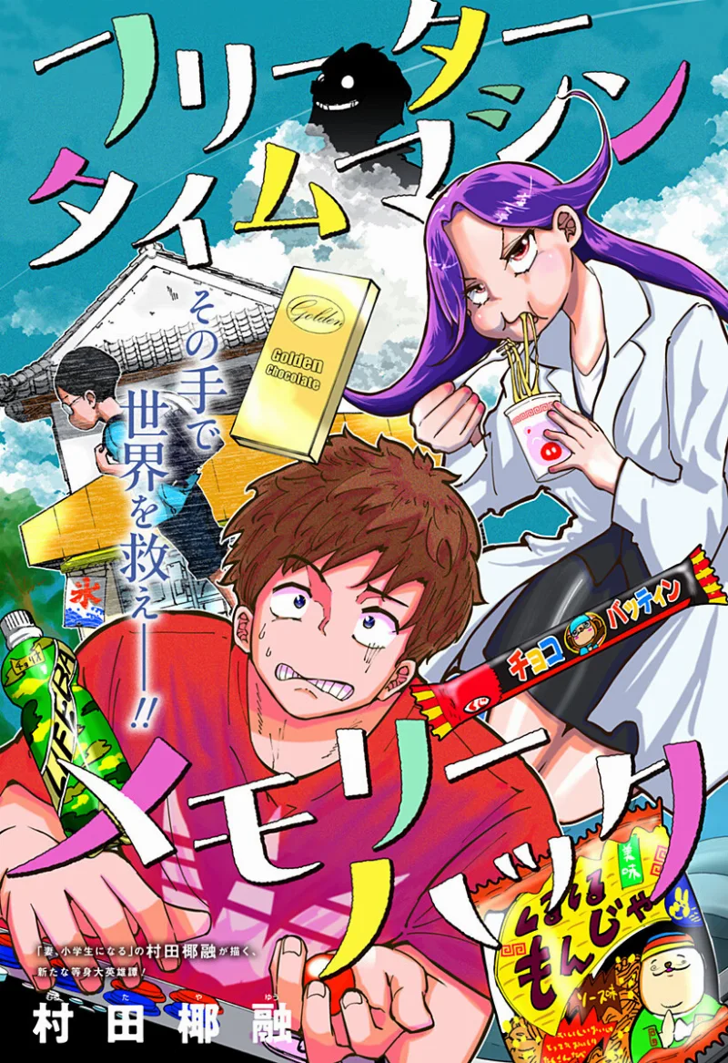 Volume 00