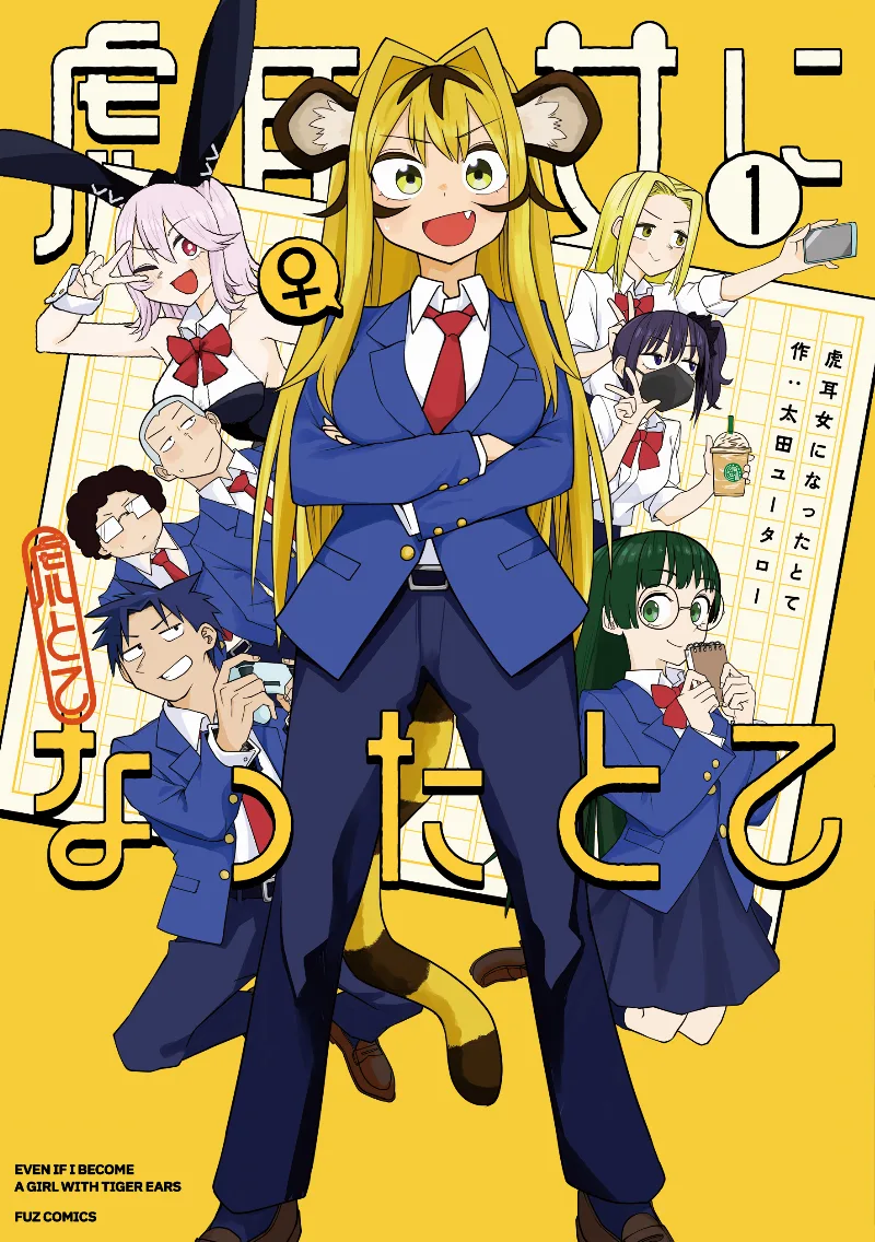 Volume 01