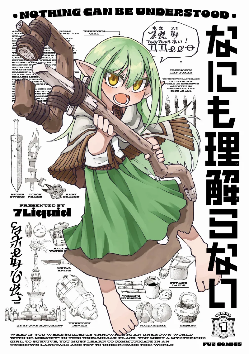 Volume 01