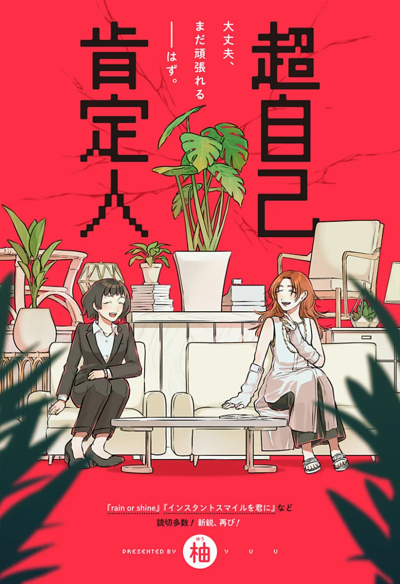 Volume 00