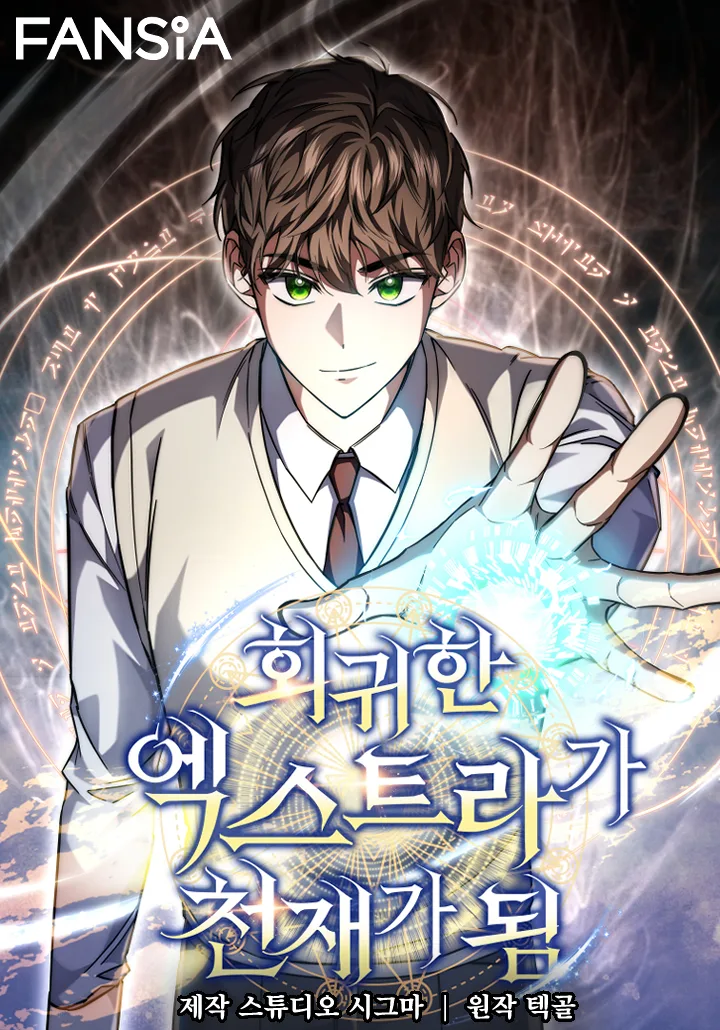 Volume 00