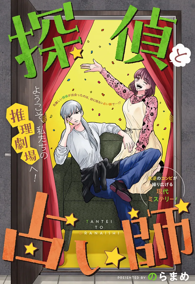 Volume 00