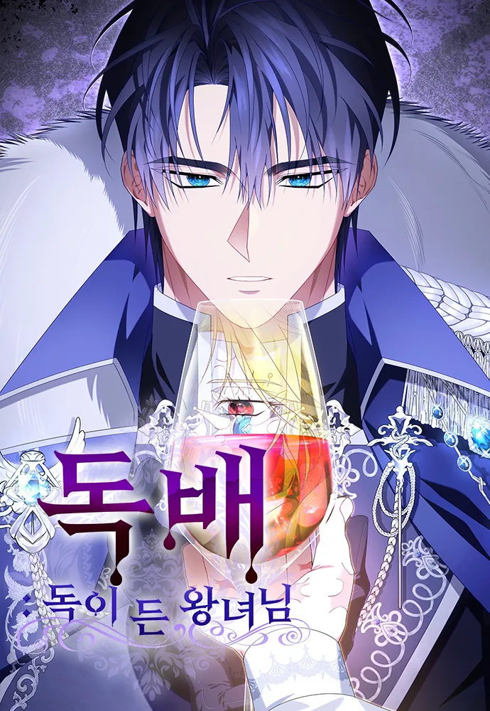 Volume 01.5