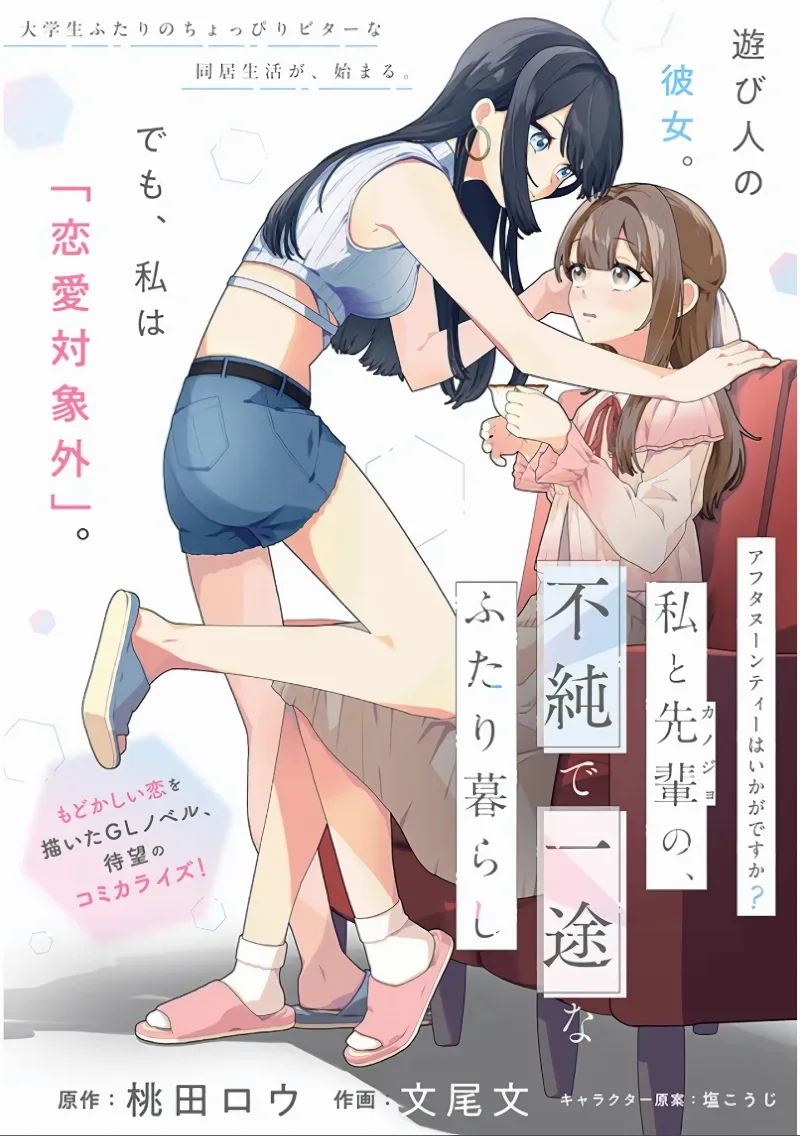 Volume 00