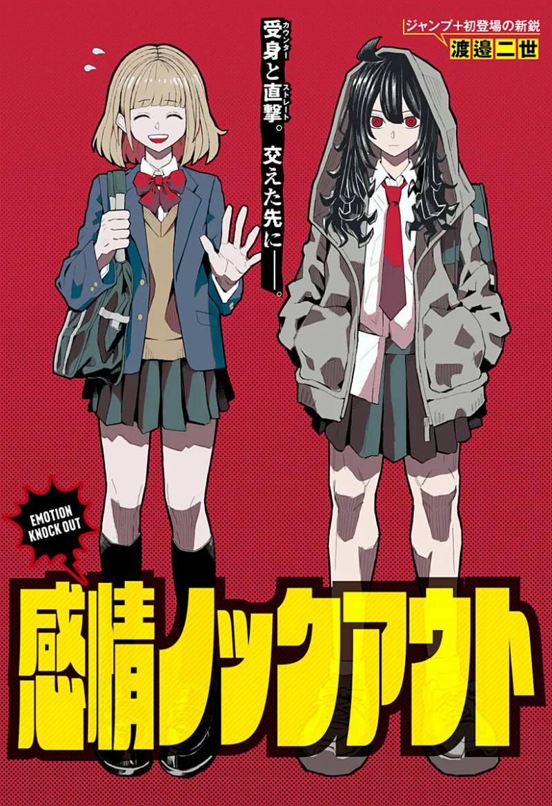 Volume 00