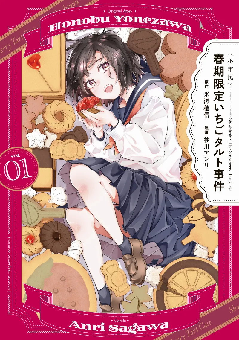 Volume 01