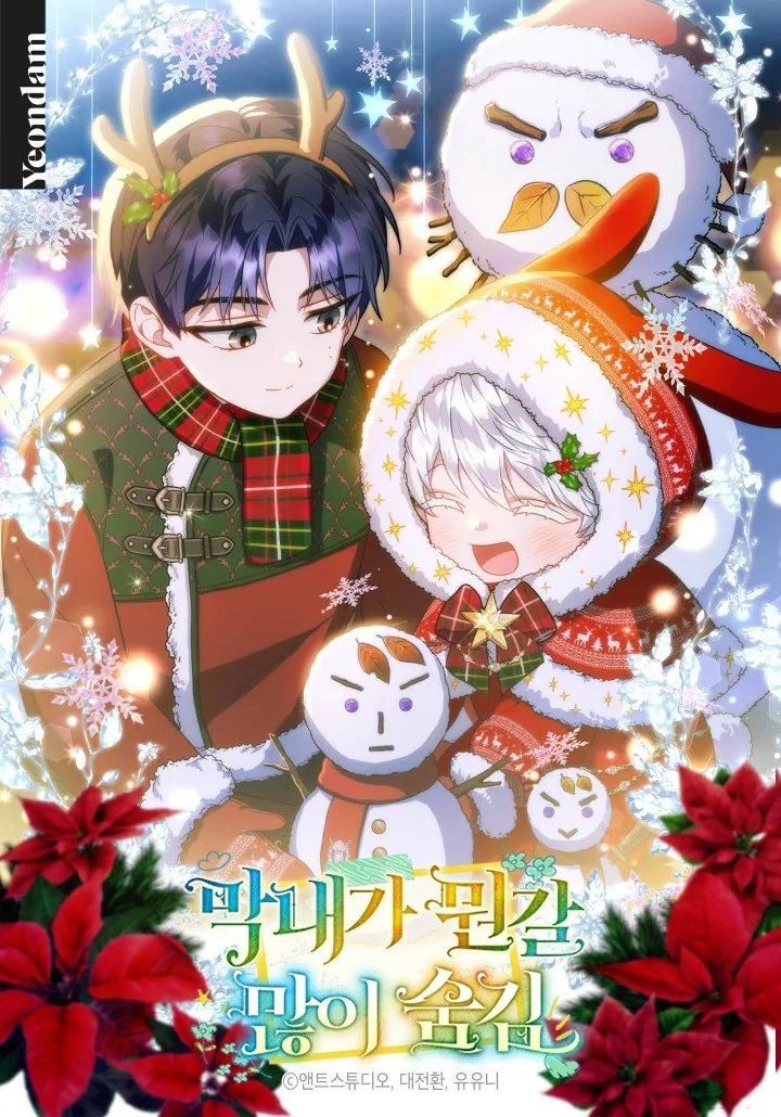 Volume 01.5