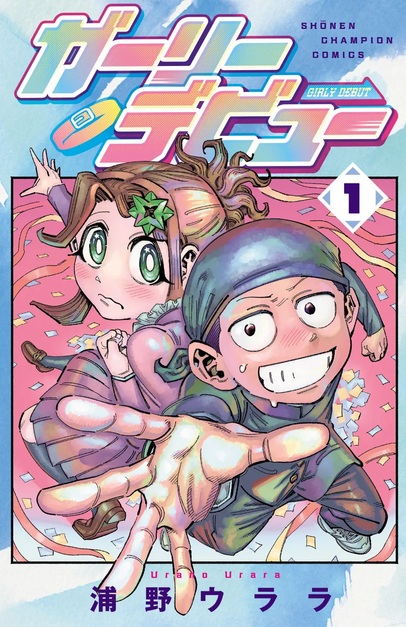 Volume 01