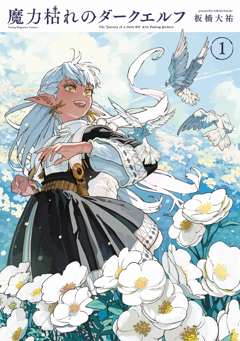 Volume 01