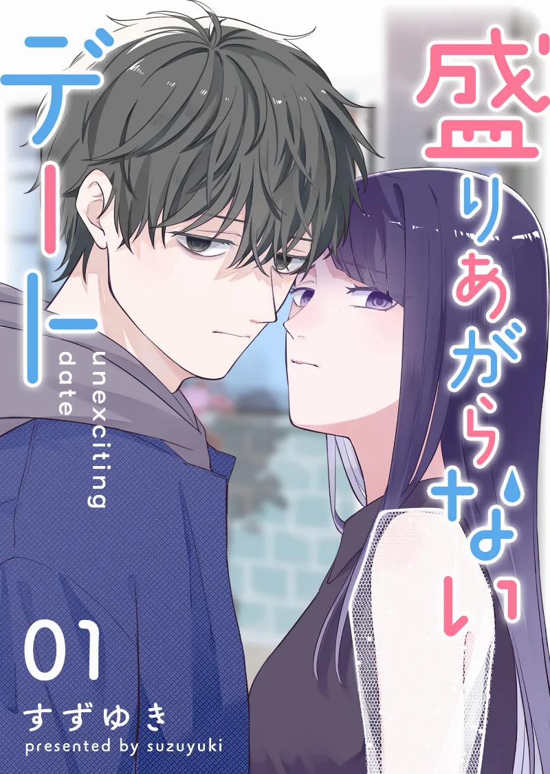 Volume 00.01