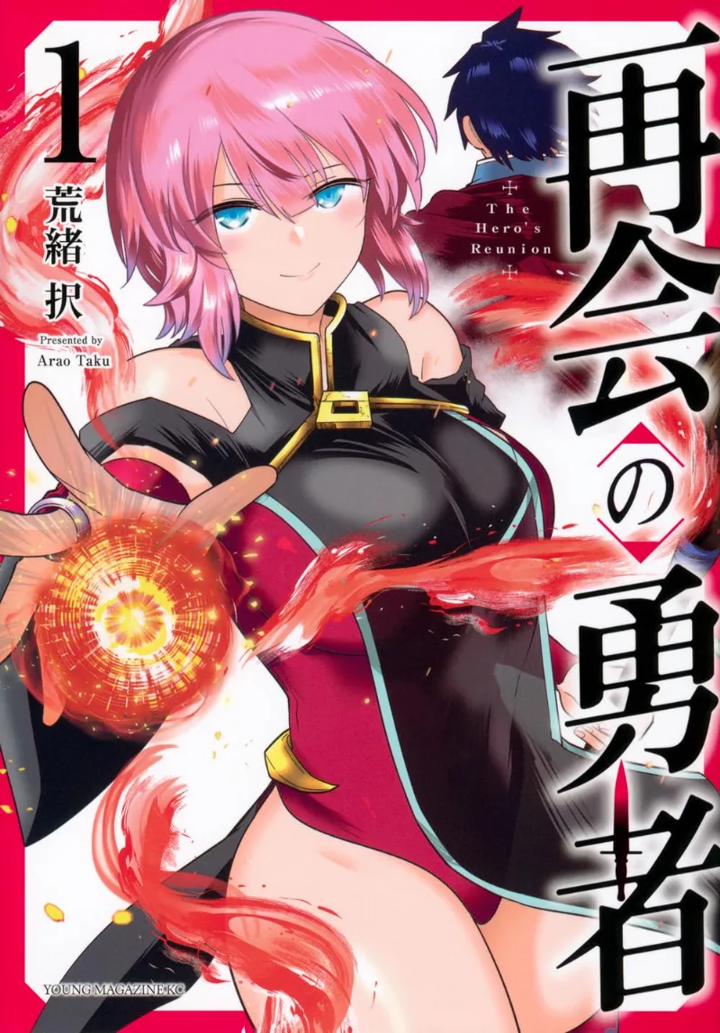 Volume 01.1