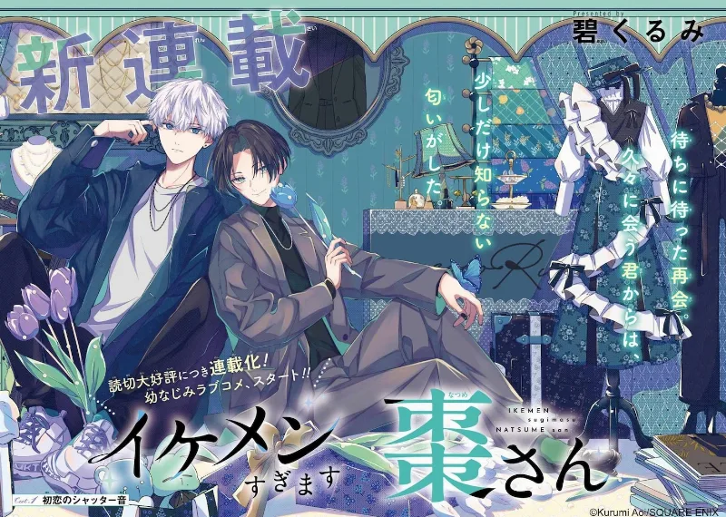 Volume 01